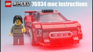 LEGO 76934 MOC building instructions Ferrari F40 set alternative model car