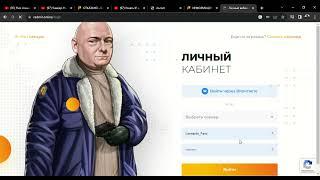 Личный кабинет   Вход   RADMIR RolePlay