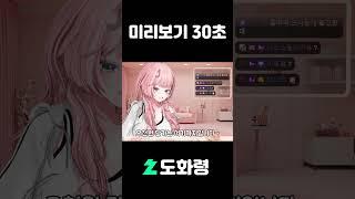 단가를 맞춰주세요