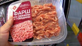 ДОБРОЦЕН в Беларуси. Качество продуктов, цены, закупка...