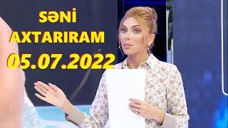 Səni axtarıram 05.07.2022 Tam veriliş / Seni axtariram 05.07.2022 Tam verilish