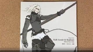 Piano Collection NieR Gestalt & Replicant Sheet Music Book Official Score Book