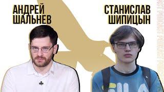 #12 Андрей Шальнев ч.1 - история Либертарианской партии (2008-2014 гг.)