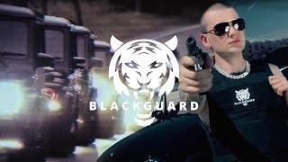 Нурминский – Black Guard (Официальный клип)