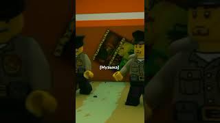 Побег из ниндзяго lego #ninjago #лего #ниндзяго #weekendbrick #ninjagodragonsrising