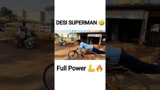 Desi Superman  #shorts