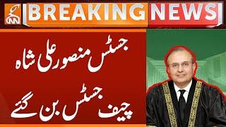 Justice Mansoor Ali Shah takes Oath as Acting CJP | Breaking News | GNN