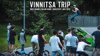 Satan Shop - Vinnitsa Trip 2016