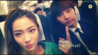 N Vixx Eunyoung Two X