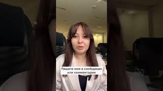 Как обнулить кредитную историю?