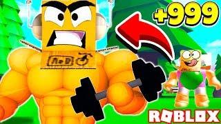 НОВЫЙ СИМУЛЯТОР КАЧКА! КАК СТАТЬ САМЫМ КРУТЫМ КАЧКОМ ЗА 5 МИНУТ! Roblox Simulator