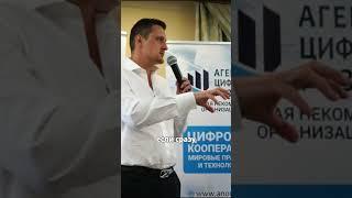 Успешный опыт строительных цифровых двойников своих объектов можно перенести на цифровые системы