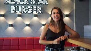 Black Star Burger появился на набережной в Тюмени