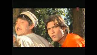 Kunju Chanchalo Himachali Full Movie