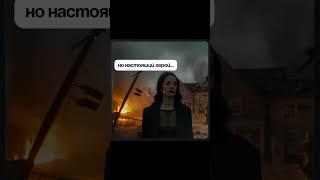 Принять вызов-пройти через тьму к свету и увидеть на что ты еще способен.