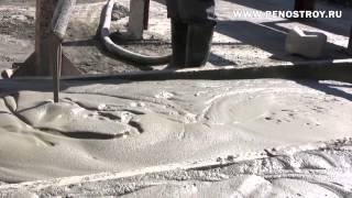 устройство и теплоизоляция плоской кровли монолитным пенобетоном плотностью Д200