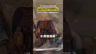 90多歲老人去醫院看望受傷的女兒，無亂多大歲數在父母面前都是小孩！