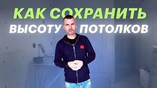 Вентиляция в квартире и доме