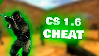 ️ CS 1.6 FREE CHEAT | DOWNLOAD HACK COUNTER STRIKE 2022 AIM WH ️