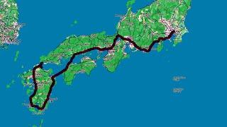 Cycling half of Japan and Kyushu-isshu [part 1 - Tokyo, Chiba]