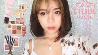  One Brand Makeup Tutorial ETUDE HOUSE  원브랜드 메이크업 에뛰드하우스 | Erna Limdaugh