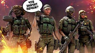 ДЕВЧОНКИ и БОЕВОЙ ПРОПУСК (обзор) СКОРО! - Игра КАЛИБР