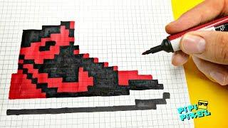 ОБУВЬ Nike Shoes | Jordan  PIXEL ART ! РИСУНКИ ПО КЛЕТОЧКАМ ОБУВЬ НАЙК  Nike Shoes КАК НАРИСОВАТЬ?