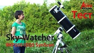 Видео-обзор телескопа Sky Warcher BKP 2001EQ5 SynScan