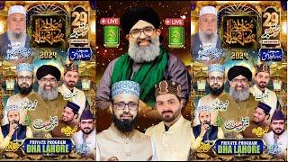 Live _ Mehfil _ Milad-e-Mustafa _ Private Program _ DHA _ Lahore _ Alnoor Media Production