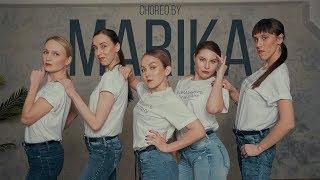 Strip Plastic Choreography by Marika | Evolvers Dance School