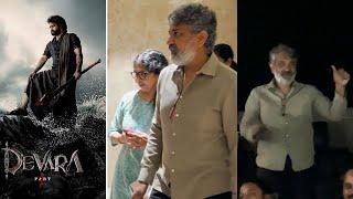 Director SS Rajamouli Watching Devara Movie | Rajamouli With Wife Visuals @ Vimal Theater