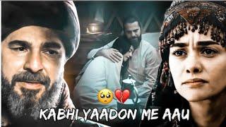 Ertugrul Halima ilbilge sad vm| kabhi yaadon me aau|Ertugrul imagine halima in season 5|#erhal