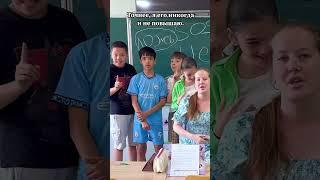 Как думаете, я выиграю в конкурсе?! #лучший#учитель#классныйруководитель#рек#трендытиктока#rek