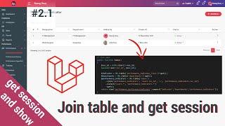 Join table users with get session in Laravel 8 | HR Management System