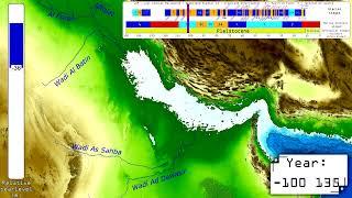 Lost Worlds #4 : Rise and Fall of Persian Gulf