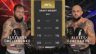 Александр Емельяненко vs. Алексей Гончаров | Alexandr Emelianenko vs. Alexey Goncharov | NFL 2