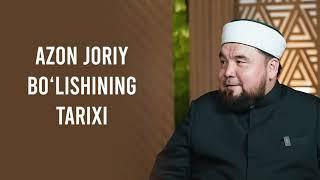 Azon joriy bo'lishining tarixi