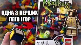 ПОЩАСТИЛО ОТРИМАТИ ЦЕЙ НАБІР! | Огляд набору Lego Games Magikus 3836