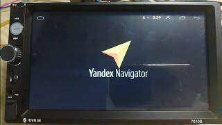 Autoradio 2DIN 7010B - Android 9.1 - Yandex Navigator GPS