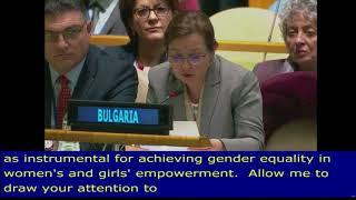 Zornitsa Roussinova - Commission on the Status of Women  (CSW62 2018) | Зорница Русинова