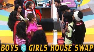 Boys Team  Girls Team House Swap..!! பிக்பாஸ் எடுத்த அதிரடி முடிவு..!! VJS