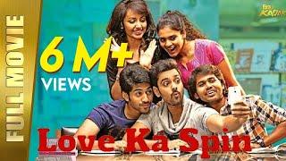 Love Ka Spin (Kerintha) New Hindi Dubbed Full Movie | Sumanth, Ashwin Viswant | Full HD