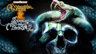 [RD] Кратко о сюжете Neverwinter Nights 2 (аддоны)