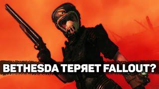 Будущее серии Fallout | Fallout 5 от inXile?