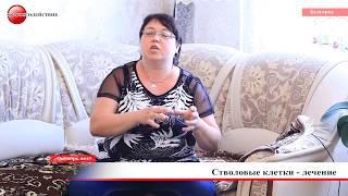 Чибиряк Виктория - БЕЛГОРОД #РОССОДЕЙСТВИЕ