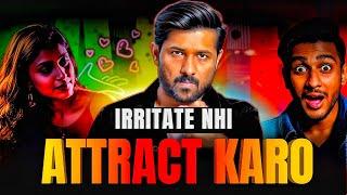 Ignore Karne Wala Apse Mafi Tak Mangega | 3 Steps Methode | Jogal Raja
