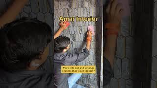 Amar interior wallpaper surat wholesaler and retailer