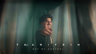 Taarifein | Darshan Raval | Album Out Of Control