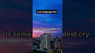 wow fact