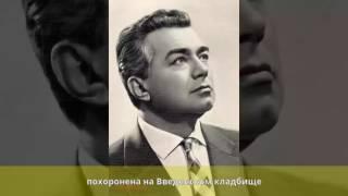 Кузнецов, Михаил Артемьевич - Биография